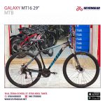 Galaxy MT16 29" - Image 3