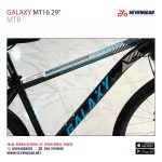 Galaxy MT16 29" - Image 5