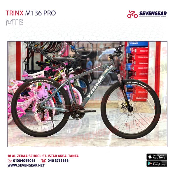 Trinx m116 27.5 specs discount
