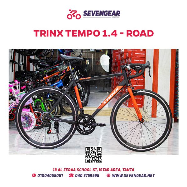 Trinx tempo 1.4 price sale