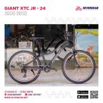 Giant XTC JR 24"