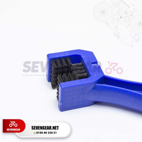 Bike Chain Cleaning Brush HS20, Bicycle Chain Cleaning Tool (6)