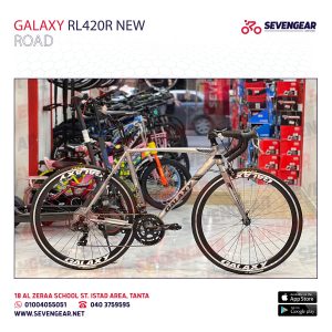 Galaxy RL420R New