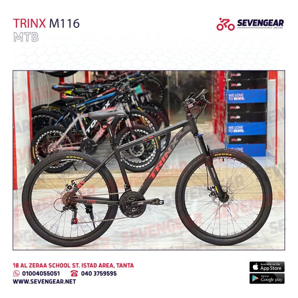 Trinx M116 Seven Gear