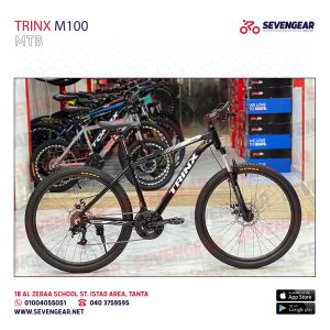 Trinx M100