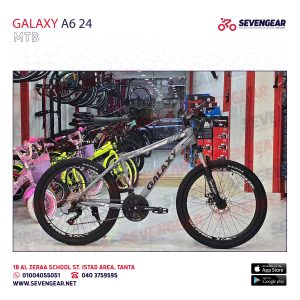 Galaxy A6 24"