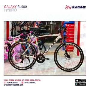Galaxy RL500 Hybrid