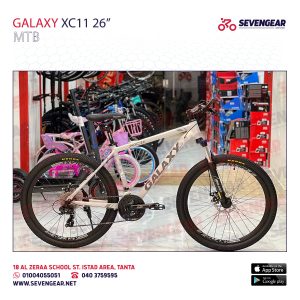 Galaxy XC11 26"