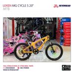 LEKEN MG CYCLE  20" - Image 6