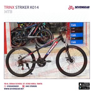 Trinx Striker K014
