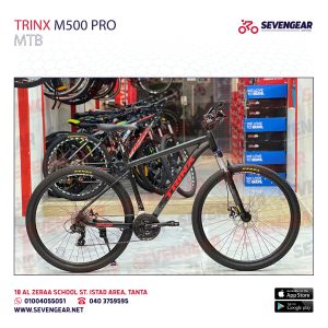 Trinx M500 Pro