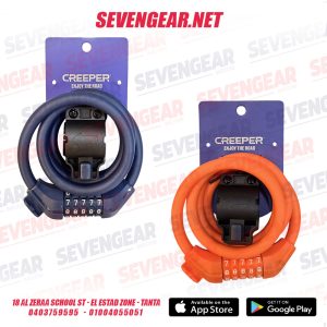 Creeper SU-S10 5 Digit Bike Lock