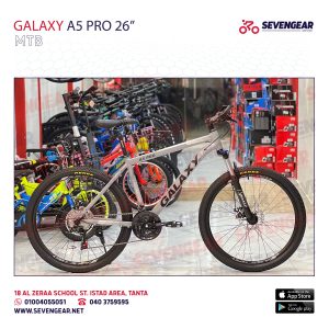 Galaxy A5 Pro 26"