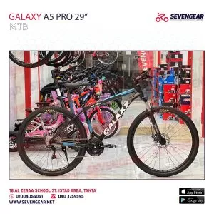Galaxy A5 Pro 29"