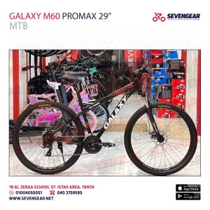 Galaxy M60 Promax 29”