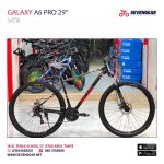 Galaxy A6 Pro 29" - Image 7