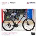 Galaxy A6 Pro 29" - Image 7