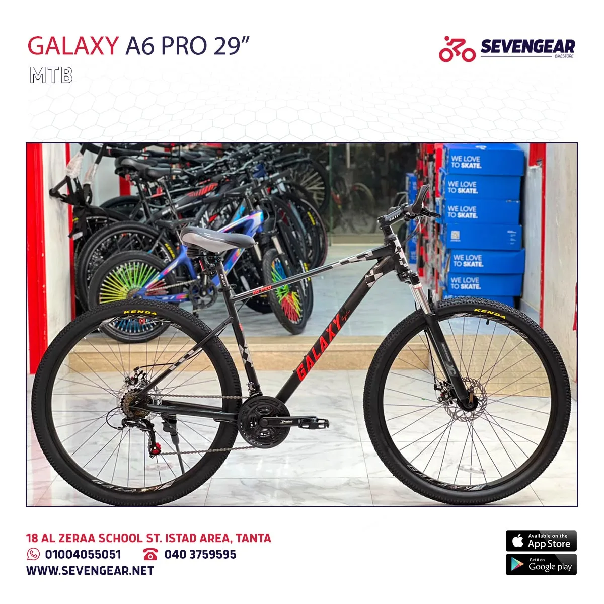 Galaxy A6 Pro 29" - Image 7