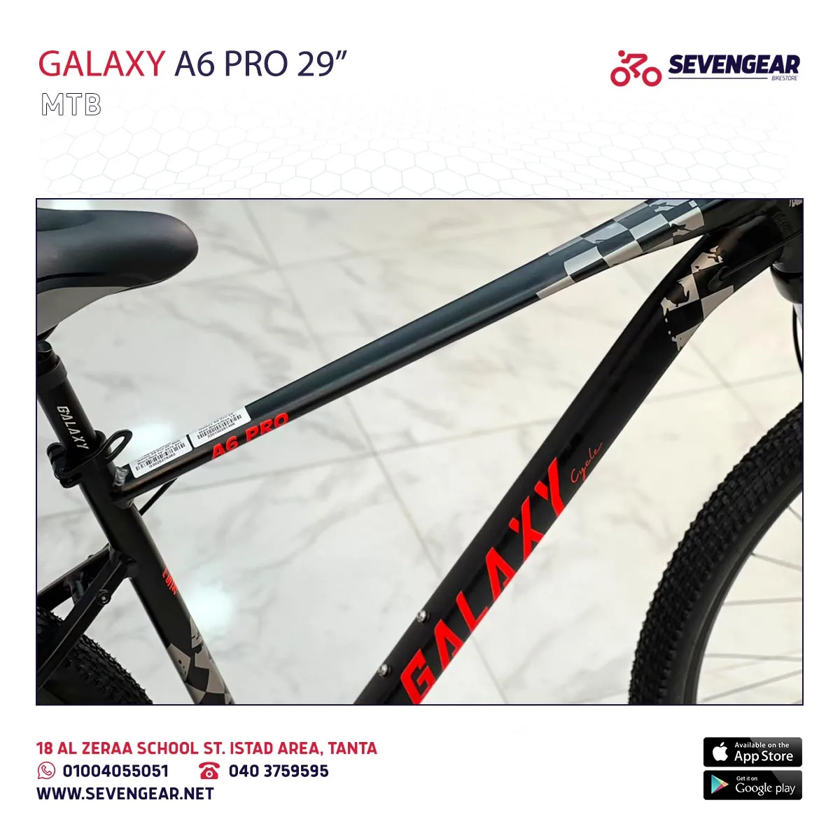 Galaxy A6 Pro 29" - Image 8