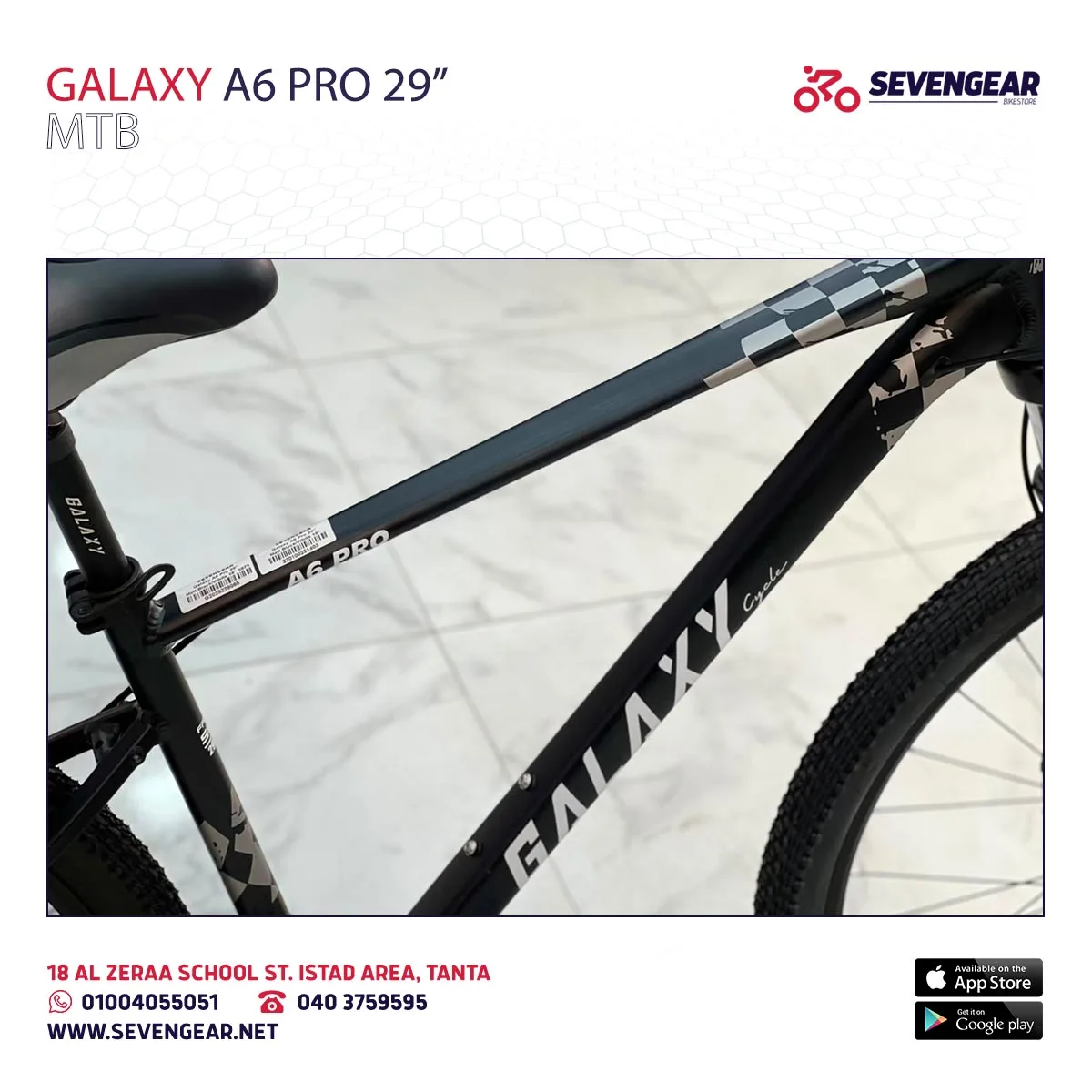 Galaxy A6 Pro 29" - Image 19