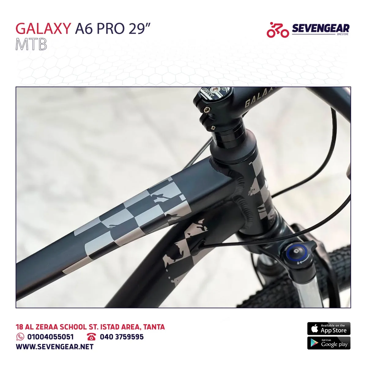 Galaxy A6 Pro 29" - Image 17