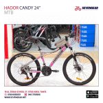 Hador candy 24"