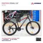 Pantera Denali 26" - Image 4