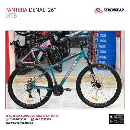 Pantera Denali 26 mountain bike