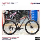 Pantera Denali 29" - Image 3