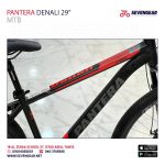 Pantera Denali 29" - Image 17