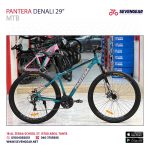 Pantera Denali 29 mountain bike