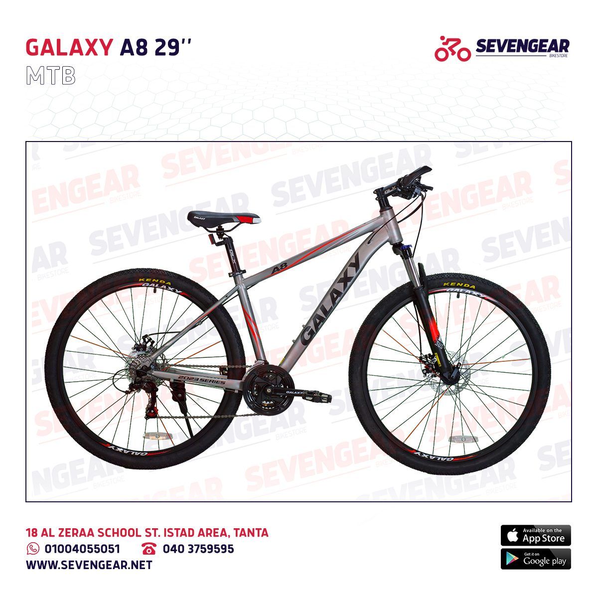 0 Galaxy A8 29" - الصورة 1
