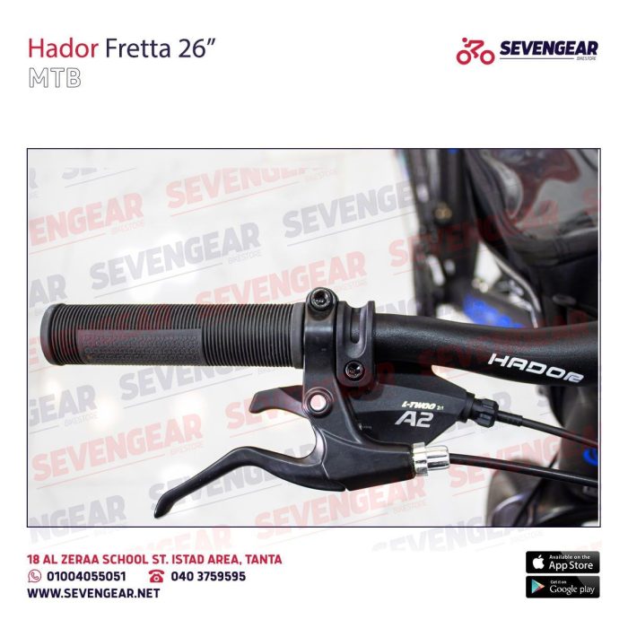 ⁦"Hadore Fretta 26⁩ - الصورة ⁦5⁩