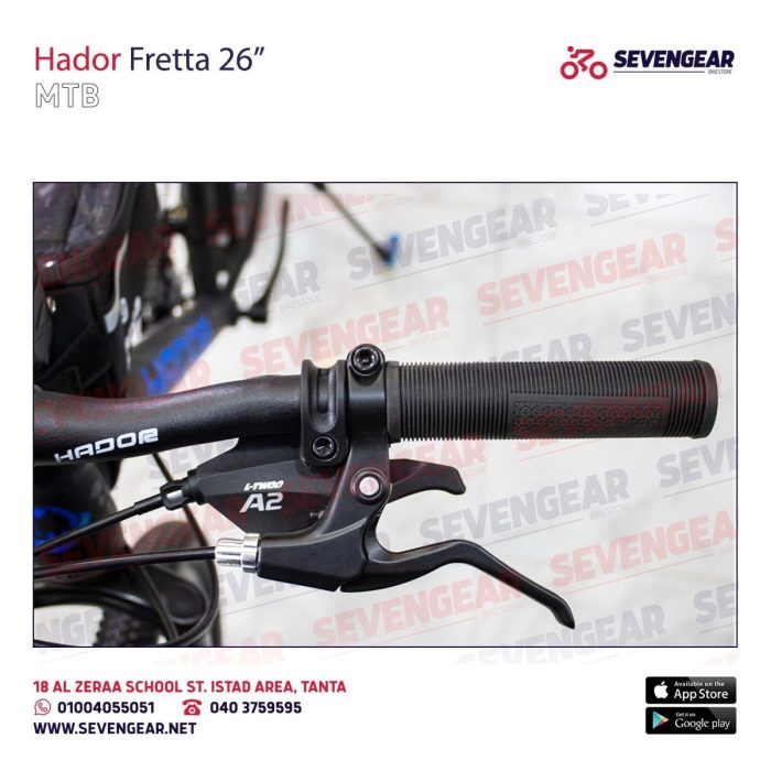 ⁦"Hadore Fretta 26⁩ - الصورة ⁦6⁩
