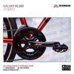 ⁦Galaxy RL500 Hybird⁩ - الصورة ⁦6⁩