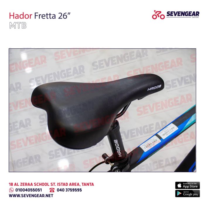 ⁦"Hadore Fretta 26⁩ - الصورة ⁦8⁩