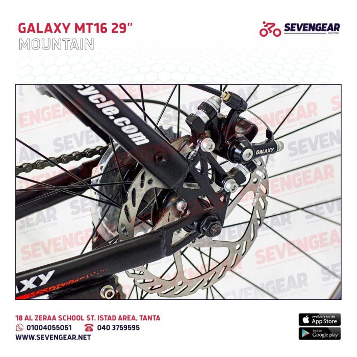 ⁦Galaxy MT16 29"⁩ - الصورة ⁦26⁩