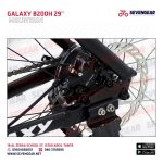 ⁦Galaxy B200h 29"⁩ - الصورة ⁦16⁩