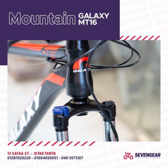 ⁦Galaxy MT16 26"⁩ - الصورة ⁦21⁩