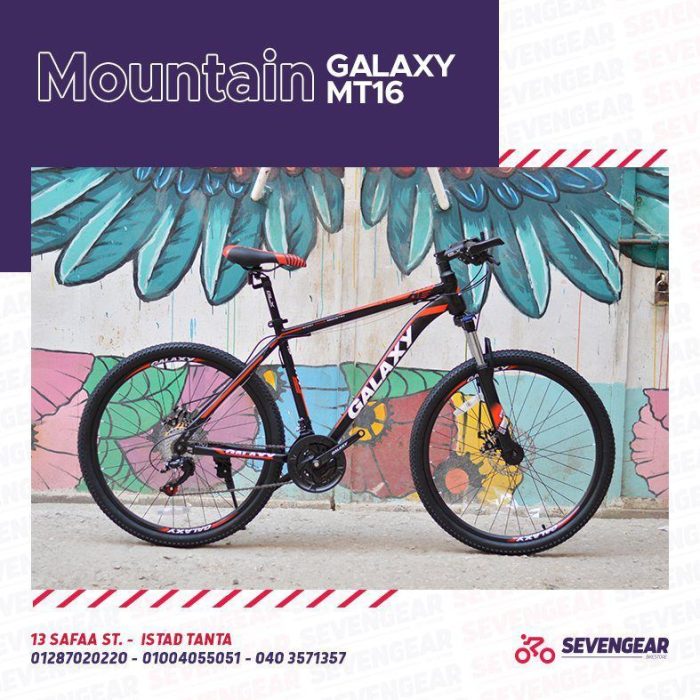 ⁦Galaxy MT16 26"⁩ - الصورة ⁦22⁩
