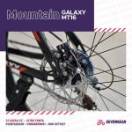 Galaxy MT16 26" - الصورة 14