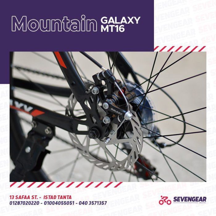 ⁦Galaxy MT16 26"⁩ - الصورة ⁦14⁩
