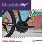 Galaxy MT16 26" - الصورة 16