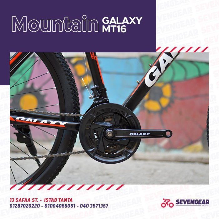 ⁦Galaxy MT16 26"⁩ - الصورة ⁦16⁩