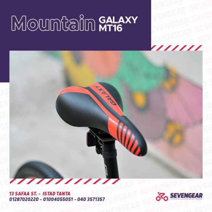 ⁦Galaxy MT16 26"⁩ - الصورة ⁦17⁩