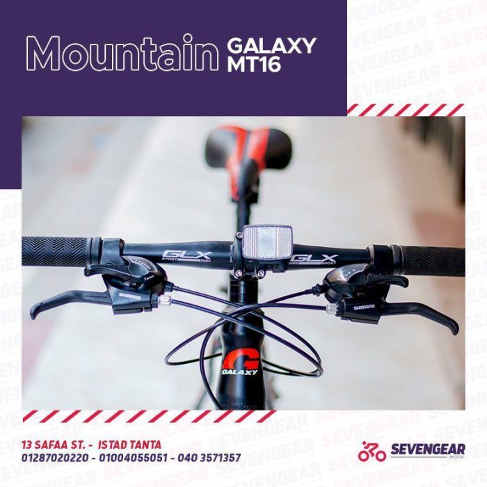 ⁦Galaxy MT16 26"⁩ - الصورة ⁦19⁩