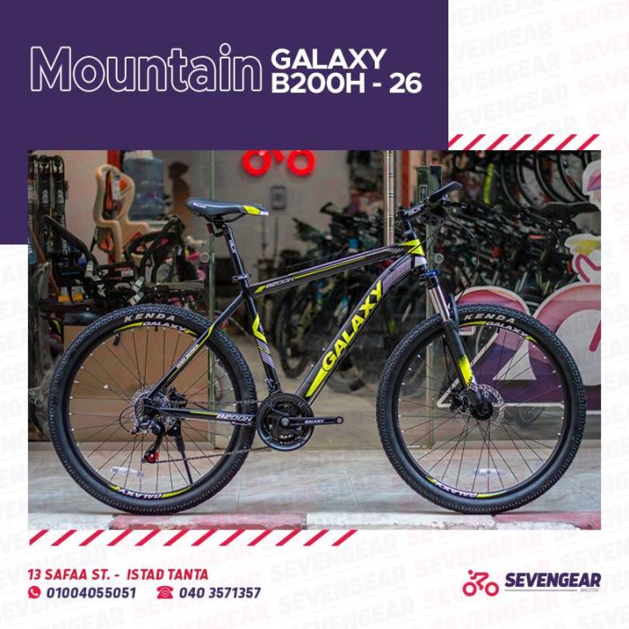 ⁦Galaxy B200h 26"⁩ - الصورة ⁦14⁩