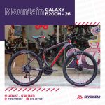 Galaxy B200h 26" - الصورة 13
