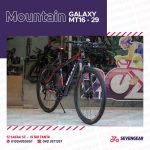 Galaxy MT16 29" - الصورة 15