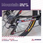 Galaxy MT16 29" - الصورة 18